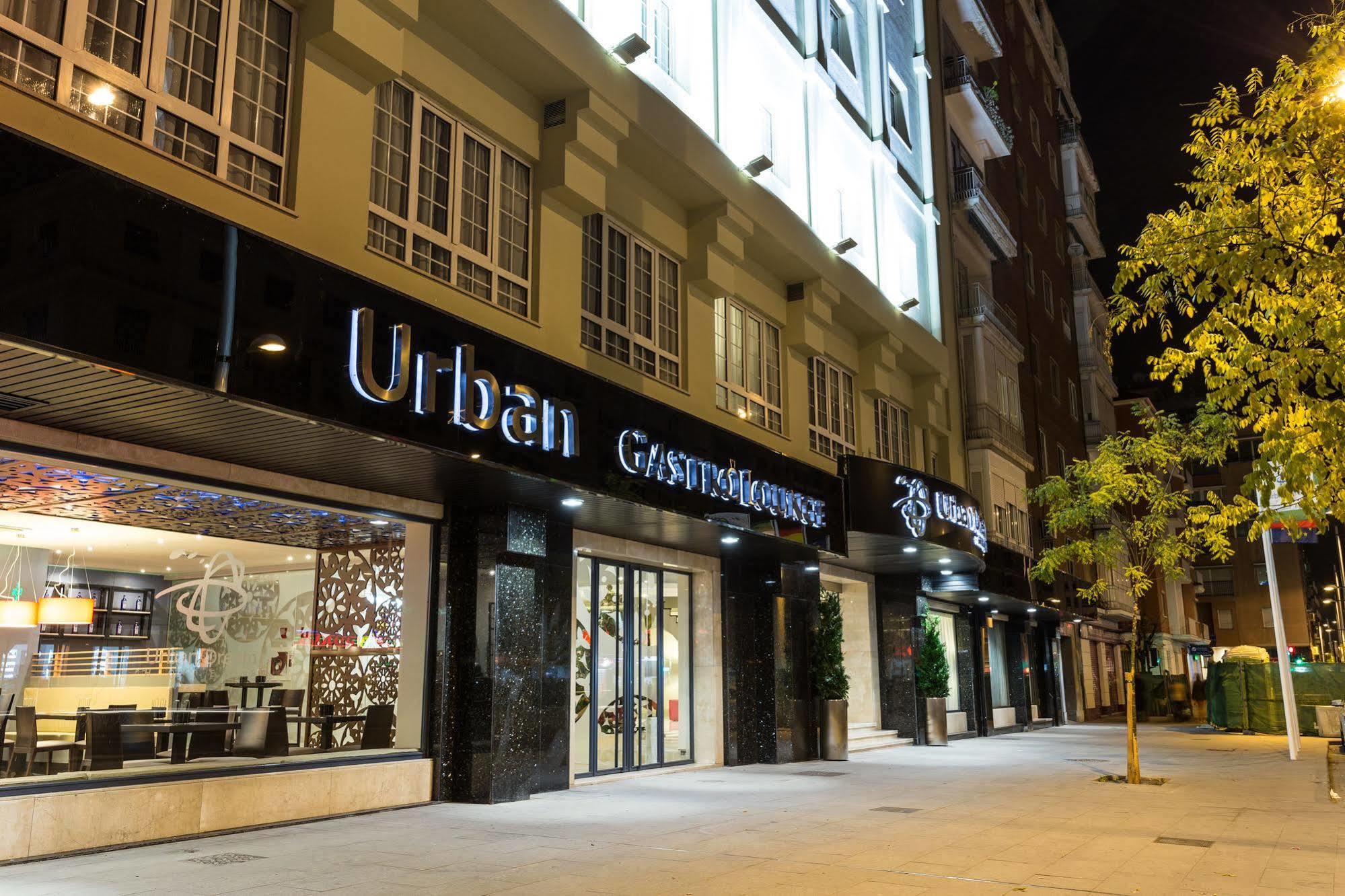 Dwo Urban Granada Ξενοδοχείο Εξωτερικό φωτογραφία